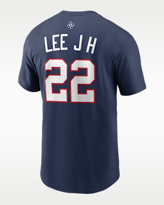 NK+M+26+WBC+N&N+TEES.png
